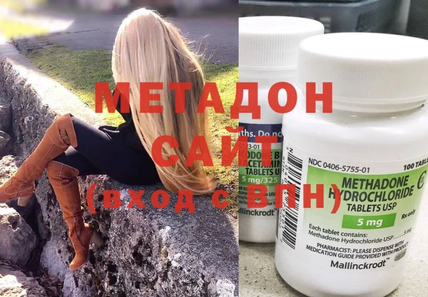 MESCALINE Беломорск